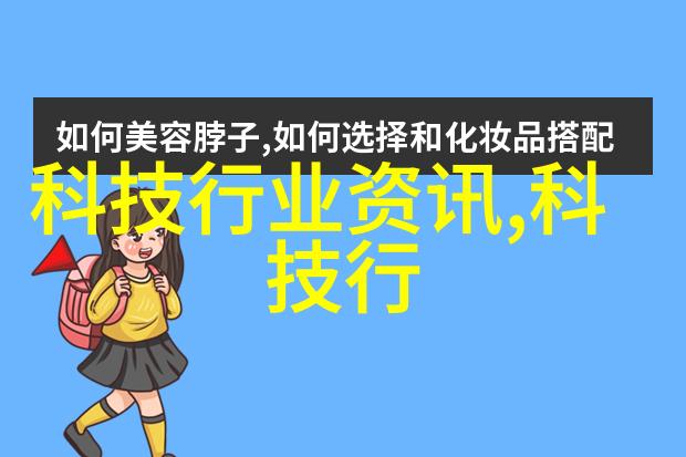 暖气换热器-冬日温暖如何选择和维护最佳的暖气换热器