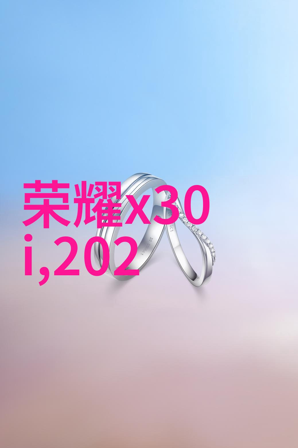 锦娇秘闻揭开传奇世界的神秘面纱
