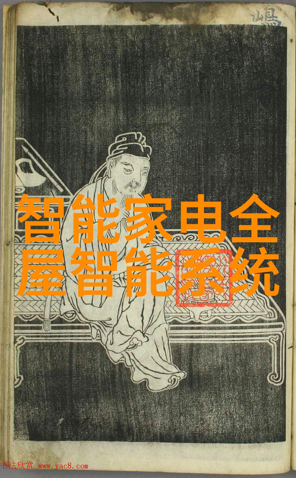 自动化水质检测系统相对于手工方法更贵吗