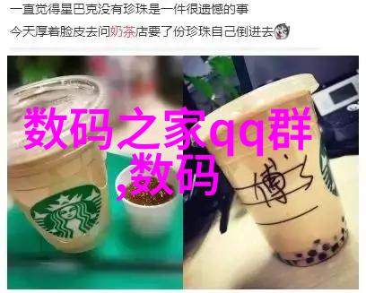 小型化化学实验的新宠微型反应釜的兴起与应用