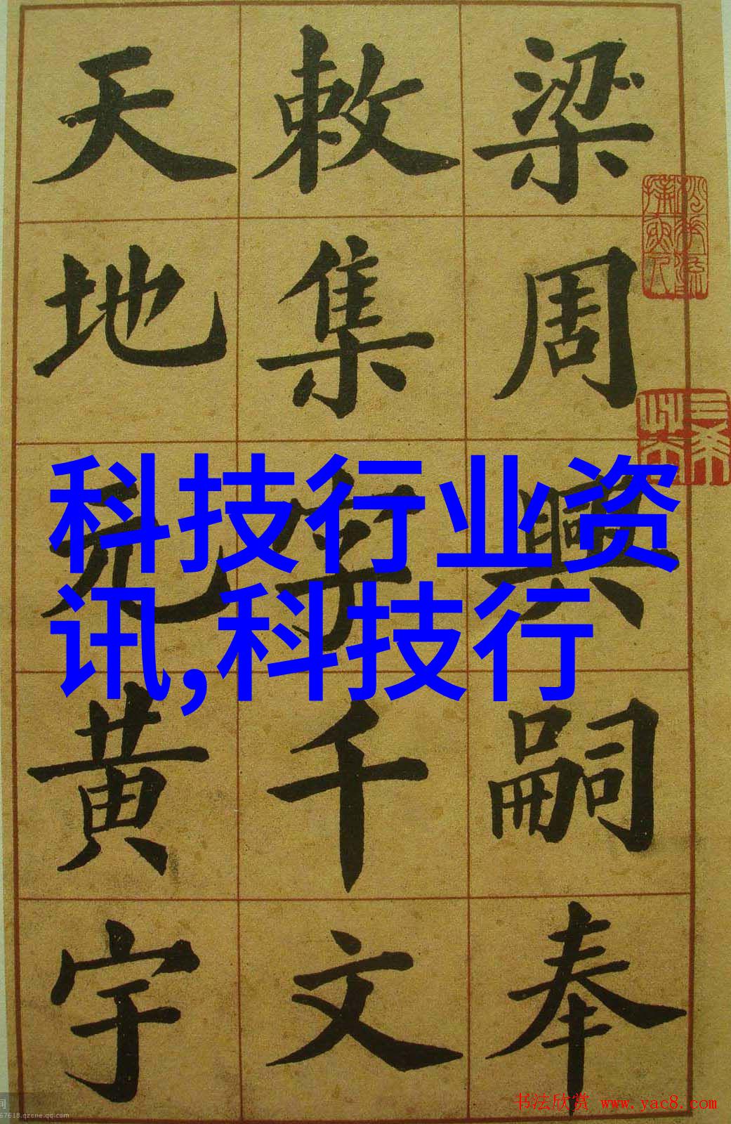 离心机在现代工业与生物技术中的应用研究从分子水平到设备优化的全方位探究
