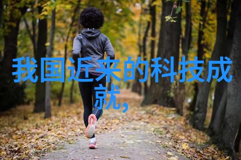 中国国产新冠特效药开启治疗新篇章