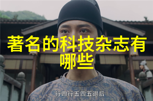 不锈钢创意手工DIY不锈钢装饰品