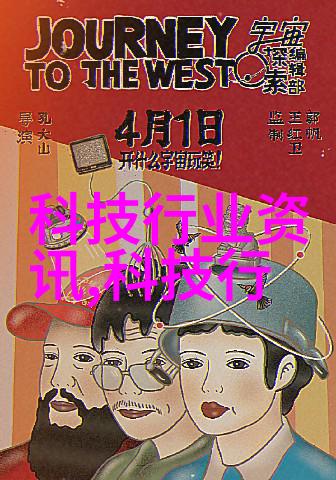 合肥除尘环保设备有限公司绿色技术引领清新未来