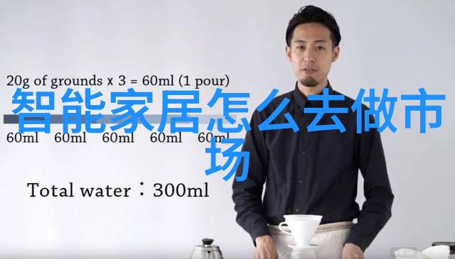 如何在附近不锈钢建材批发市场中找到最佳供应商