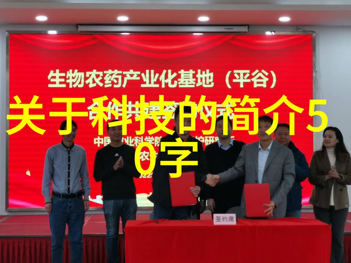75平米小户型揭秘完美生活的装修秘密