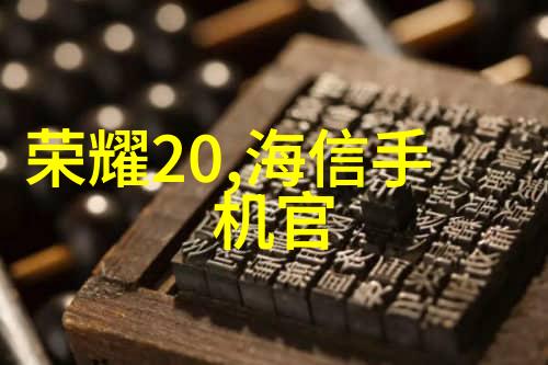 缝隙中的精妙揭秘scr反应器的隐秘结构