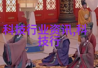 离心萃取器旋转中隐藏的秘密