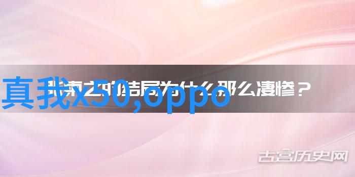 总氮测定仪的精确之道