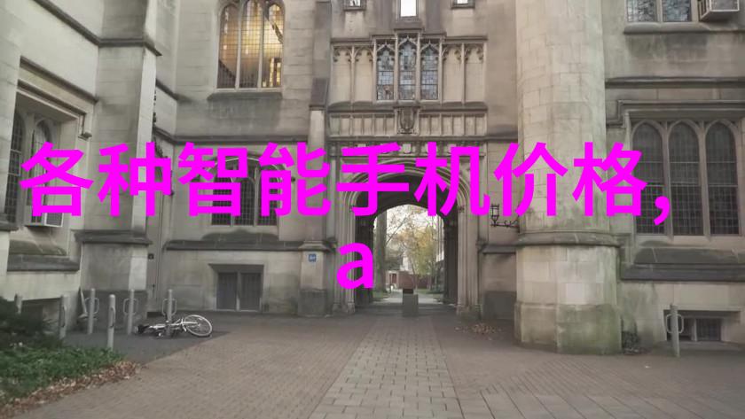 哇他怎么这么猛啊小明的神奇学习秘籍