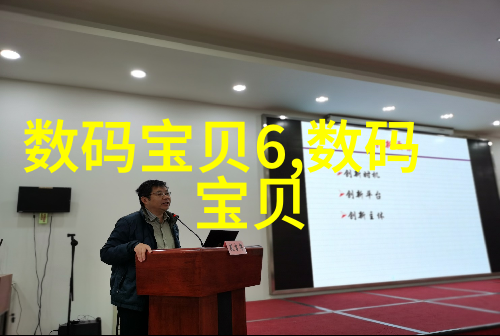 测水质仪器数值怎么看-解读水质检测结果一站式指南