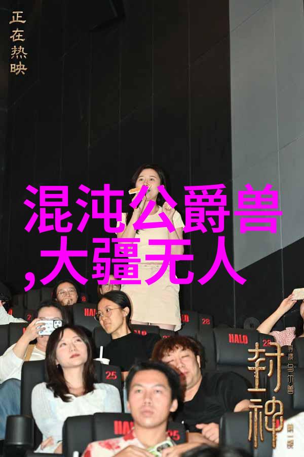 在食品加工行业中如何确保流水线输送设备符合卫生标准