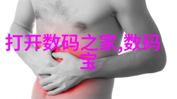 激活-sludge过程中的污泥管理方法