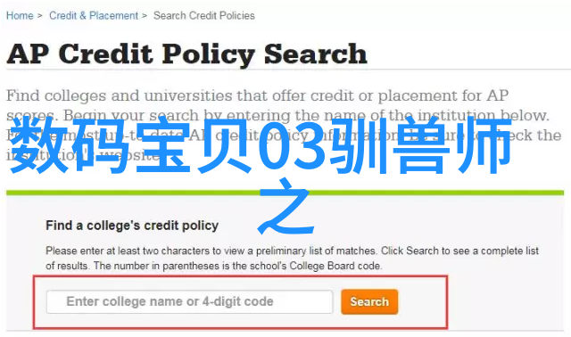 我来告诉你咦这填料塔是啥玩意儿