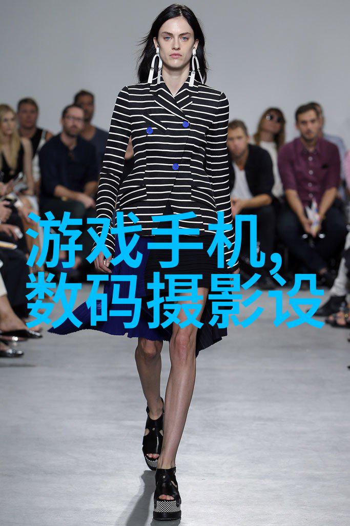 传统与现代精细化工行业中离心分离设备的演变历程