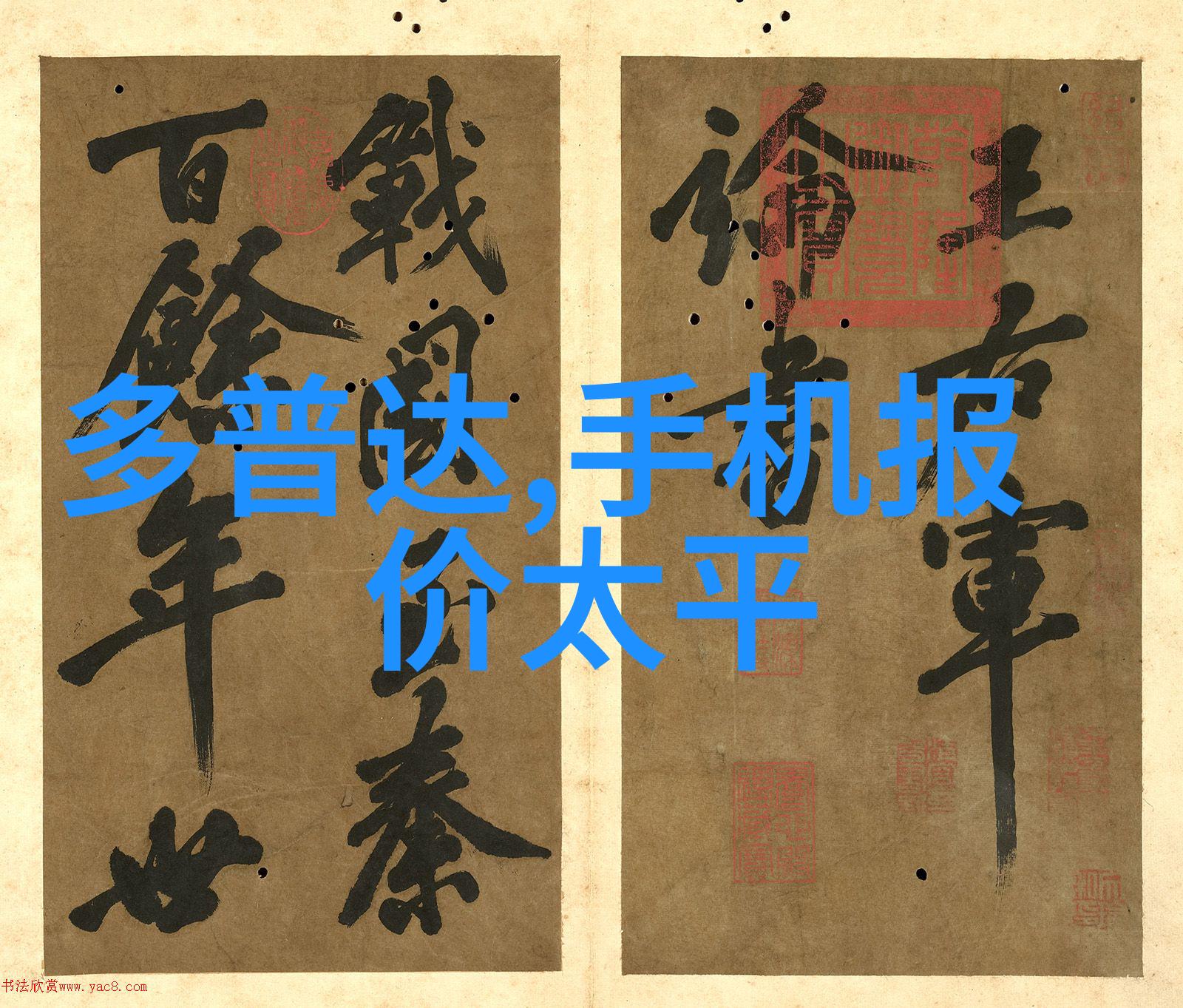 碳酸镍的奥秘从物质结构到环保应用的奇妙旅程