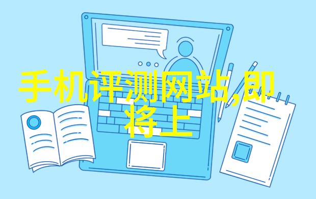 冷静思考制冷设备有限公司的创新之旅