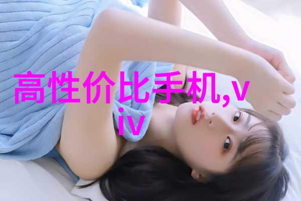 打申请报告范文我是如何用一份完美的申请报告征服了面试官的心的