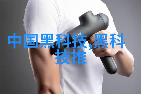 工业纯水edi设备-高效节能的工业纯水EDi技术与设备应用概述