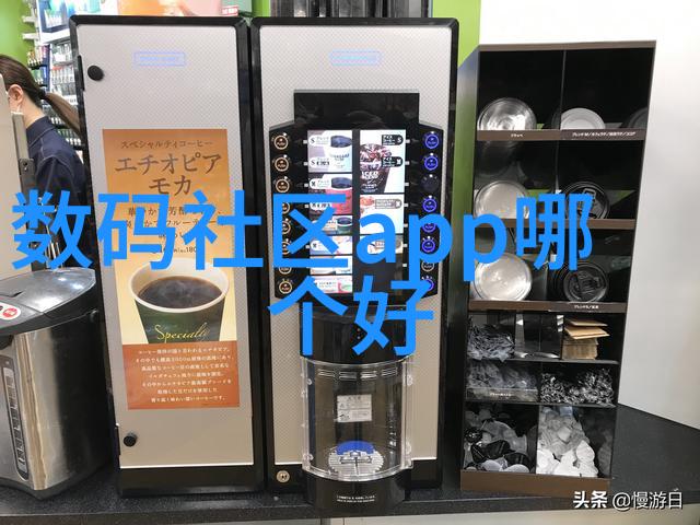 二手杀菌锅寻找新主人共享健康的烹饪方式