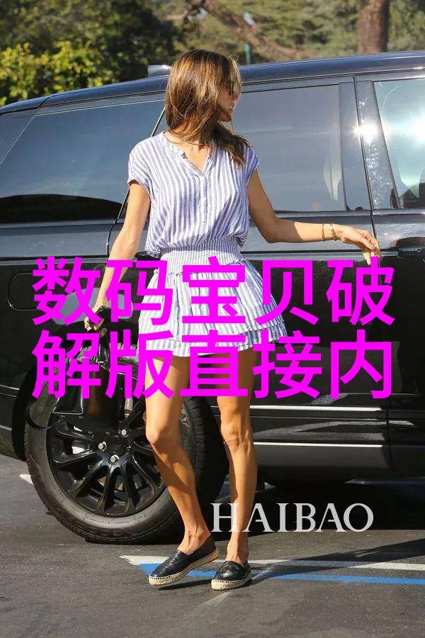 PE管件全新料生产厂家-高品质PE管件原材料供应商守护您的工程质量