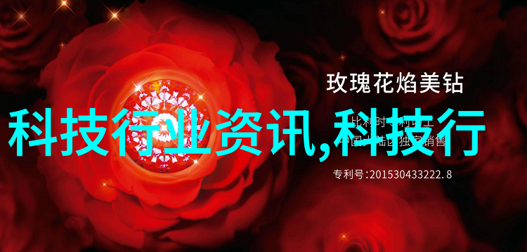 修真之路探索内心的力量与责任
