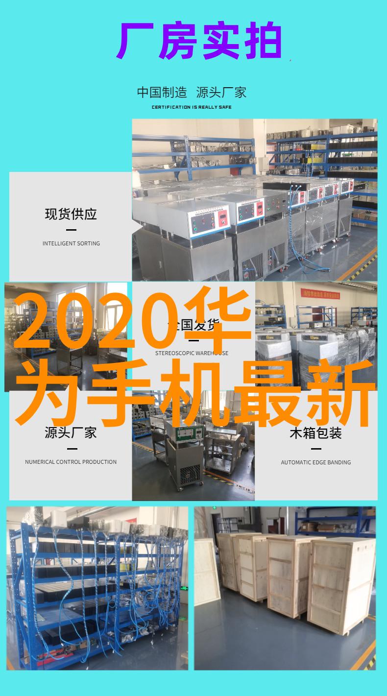 蜜桃成熟时国语版电影简介