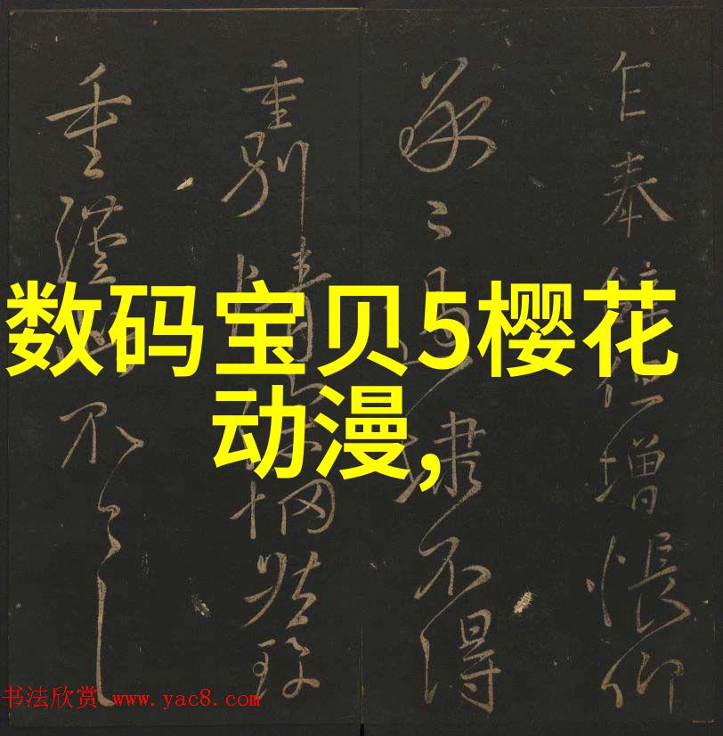 上海装修设计公司 - 上海家居美学如何选择合适的装修设计公司