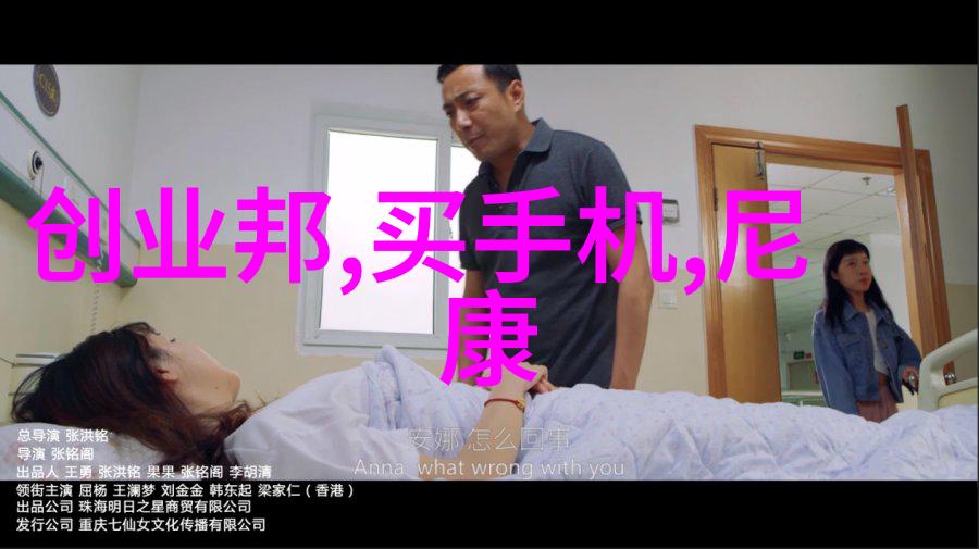 医院医用水处理程序中哪些环节最容易忽视