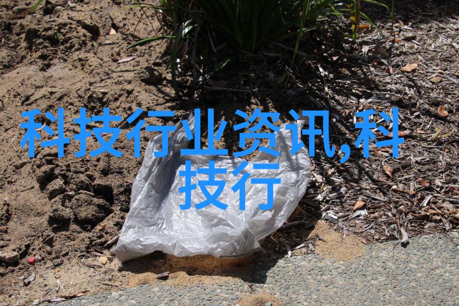生物实验室的设备我在这里的这些家伙们