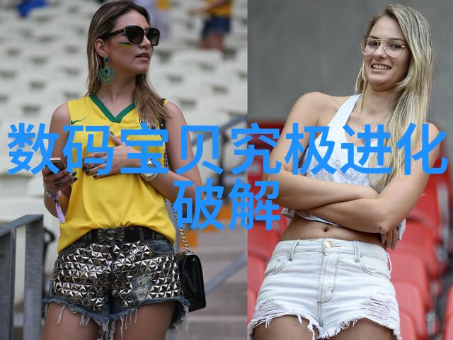 常州废气处理环保公司绿色技术清新未来