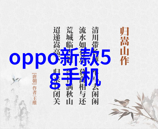 大型减压蒸馏装置高效低成本的工业清洁技术
