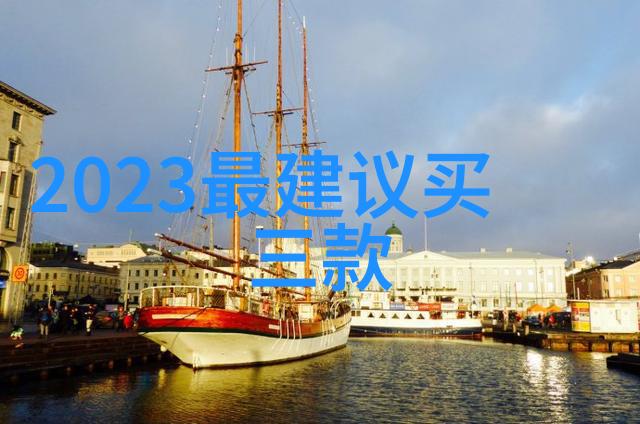 预算紧张时主体水电预埋应该怎么进行优化