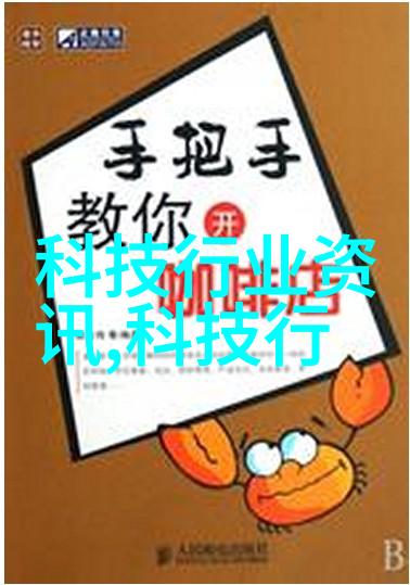 新技术新品空气分离二氧化碳设备解析