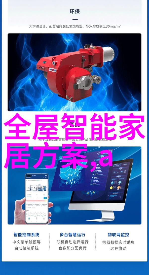 医用水处理净化设备-高效医疗级水质保障系统