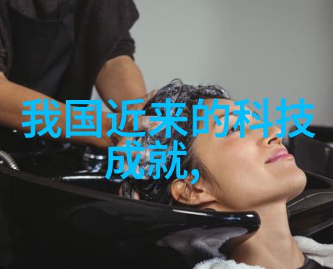 梦幻空间60平米装修艺术探索