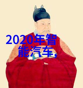 OPPO智能电视K9系列新品高能亮相超次元发布会智慧触手可及如同智能医学工程的奇迹般照亮夜空