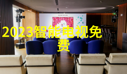 高压清洗技术在工业应用中的创新与挑战以800公斤级设备为例的系统分析