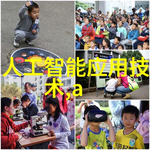 丝网波纹填料型号规格-细腻织构的精确规范探索波纹填料在工业应用中的标准化