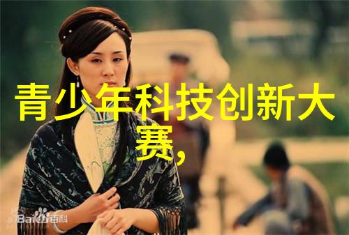 化学反应釜安全操作指南预防化学实验室爆炸事故