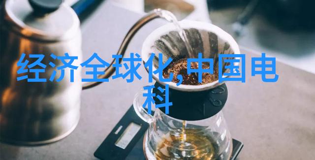主题我是如何挑选丝网填料型号的