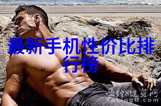 横河电机推出基于网络的STARDOM控制系统新模块提升嵌入式工程师证书含金量适用于各种物品智能化管理
