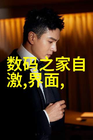 我 家庭水质测试用什么仪器水源检测大师
