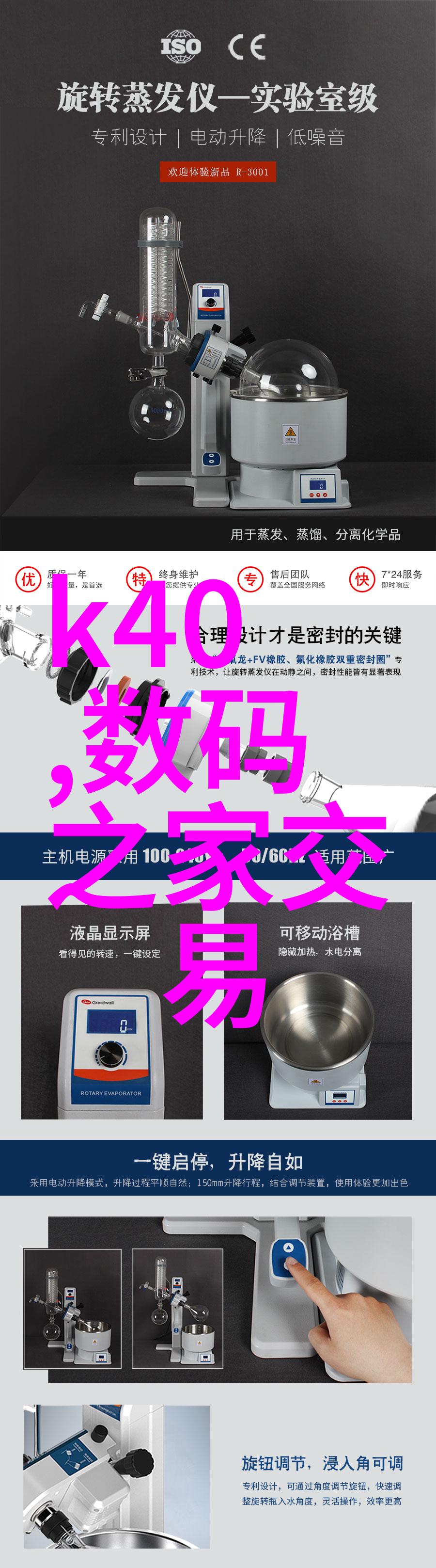 常州干燥设备-探索常州干燥设备的魅力与技术发展