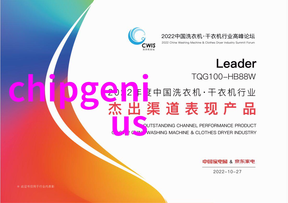 S9999UV备件激动人心的DCS设备保修品