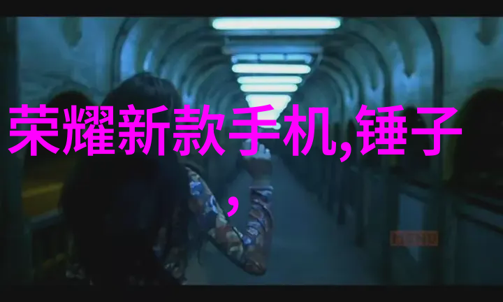纯净水自动售水机清新饮用体验的智能选择