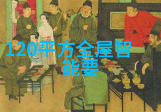 高速离心机高效旋转分离设备