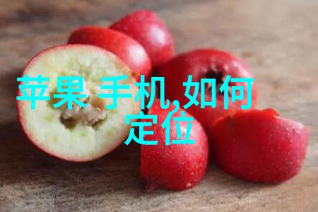 从零到英雄毛坯房自己简单装修的必备指南