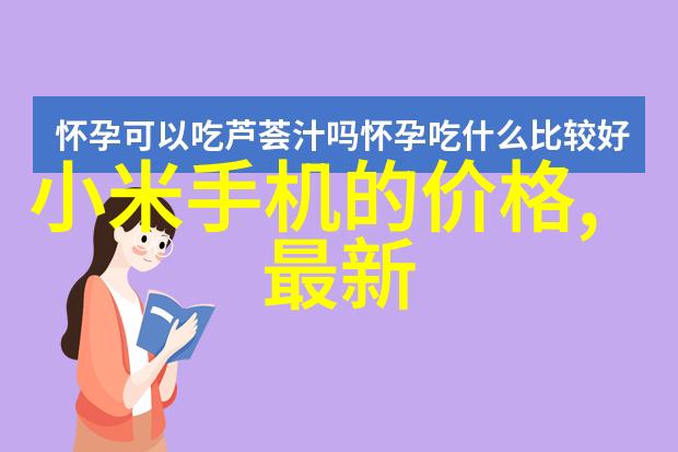 化工制药用气设备精密控制系统