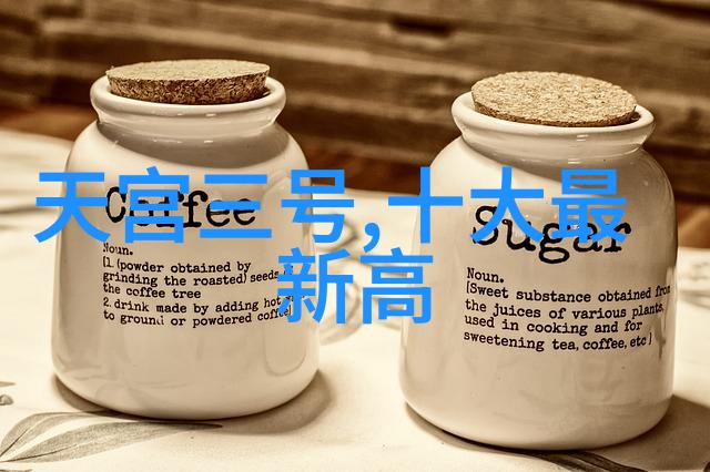如何确保养殖场通过监测中利用高压喷雾消毒机达标